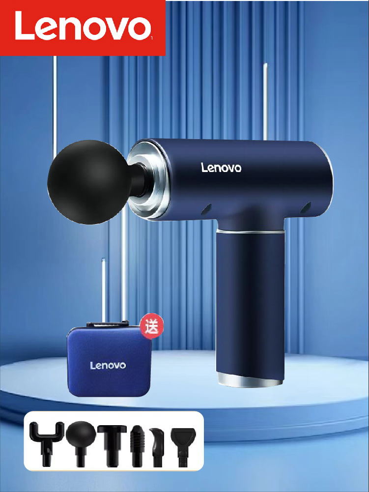 Health Wellness - Lenovo 6 Heads Fascia Gun Professional