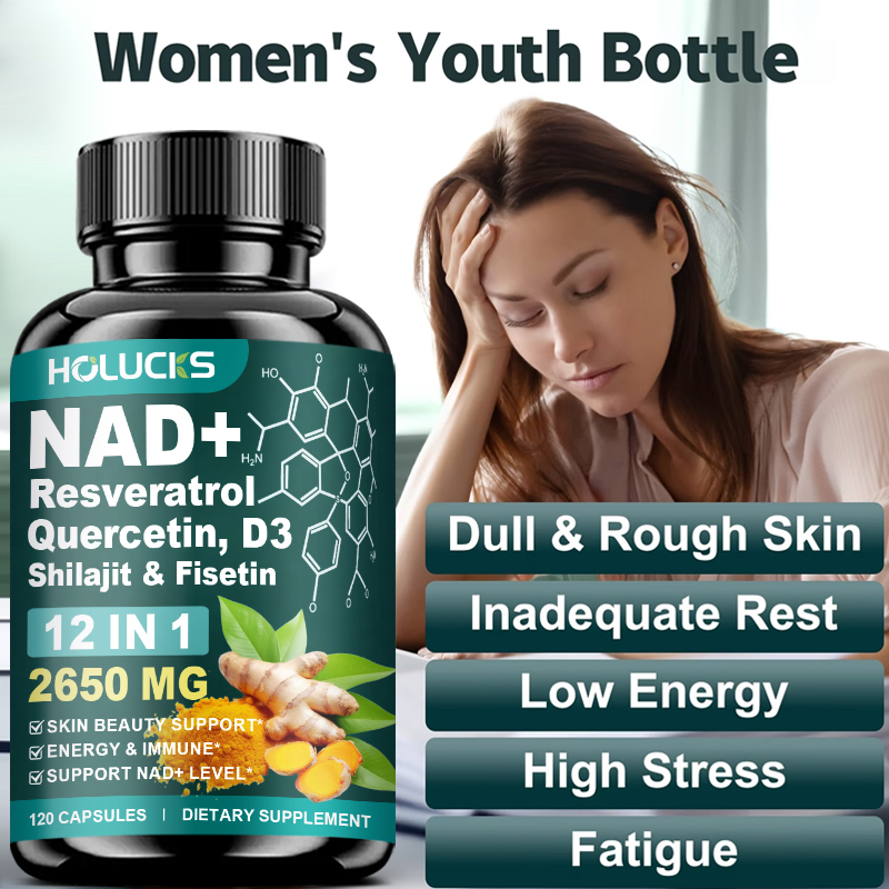 HOLUCKS 12-in-1 NAD+ Supplemen - огляд і ціна Wellness Quercetin
